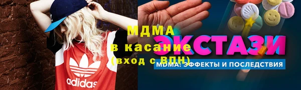 трава Покров