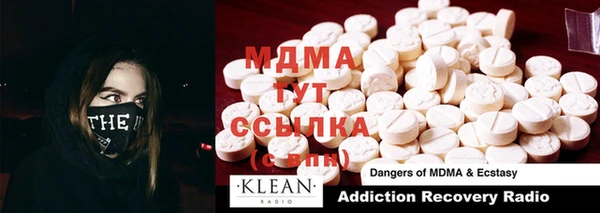 прущая мука Алексин