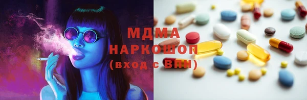 прущая мука Алексин