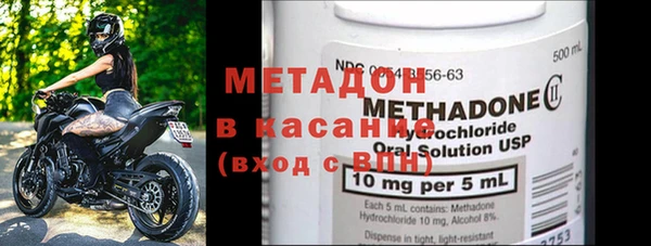 амфетамин Алексеевка