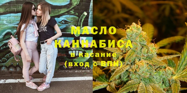 прущий лед Покровск